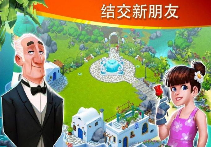 天上掉下个小猪猪
