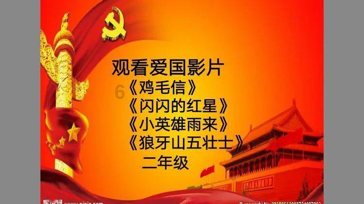 冲上热搜!东北600亿富豪又火了!