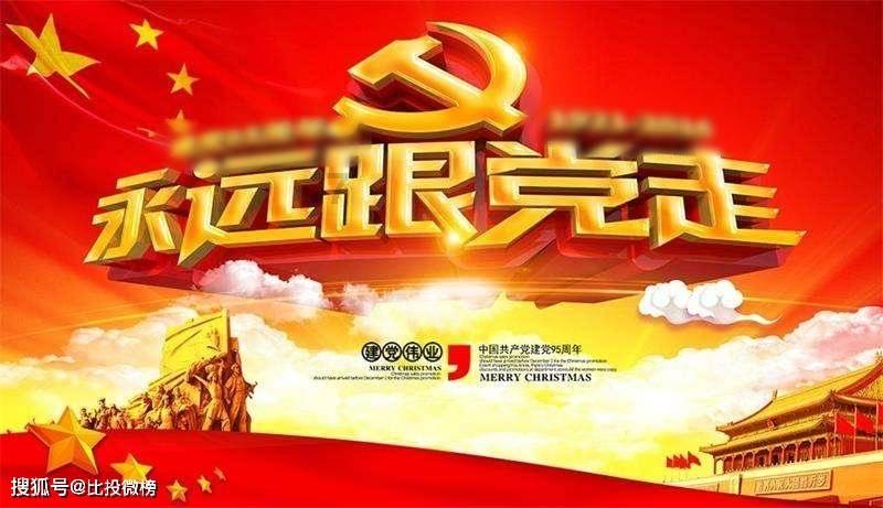 成长家园2