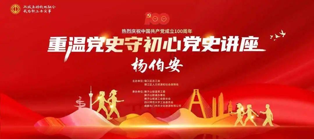 小僵尸射飞鸟